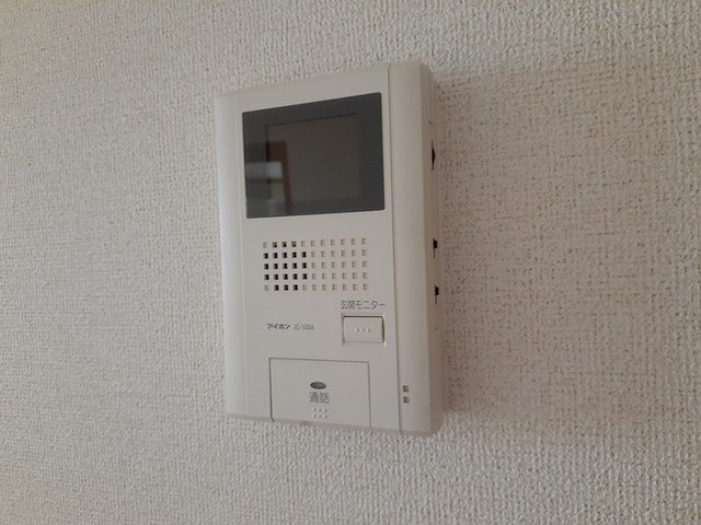 ブル－ジュのセキュリティ