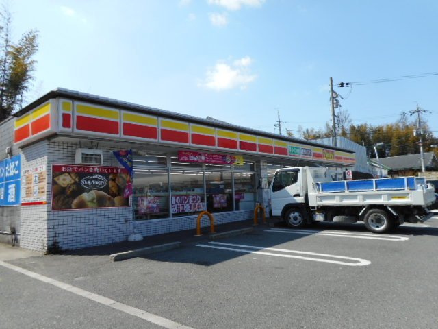 ブル－ジュの周辺|デイリーヤマザキ様まで850m