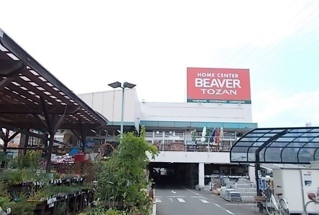 ビーバートザン富水店まで300m