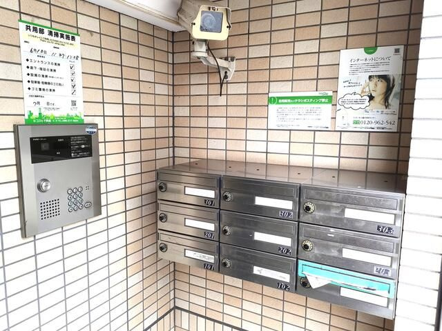 熊本市中央区水道町の賃貸マンションのエントランス
