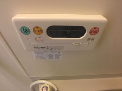【設備】 | セジュール八千代　Ｂ