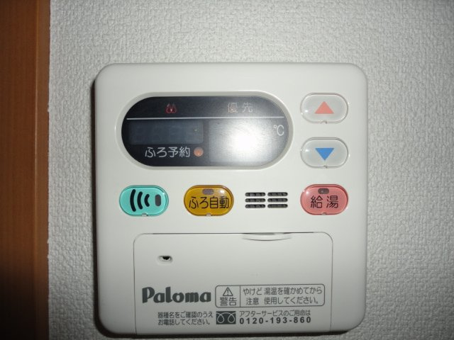 給湯器パネル