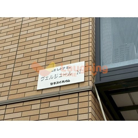久留米市大石町のアパートのその他共用部分