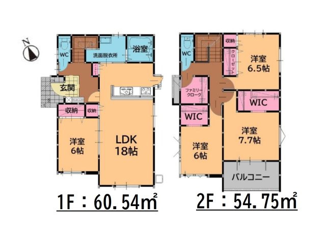 福岡市東区美和台5丁目第8-2棟（1号棟）
