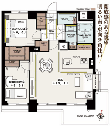 ライオンズマンシヨン山吹町の間取り