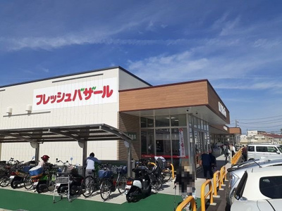 【周辺】 | コンフォート　星田 | フレッシュバザール様まで600m