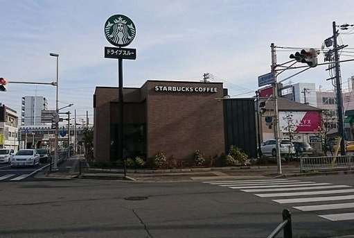 フォルトゥーナ　播磨の周辺|スターバックス加古川別府店まで700m