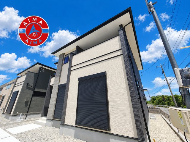 福岡市東区美和台5丁目第8-2棟（2号棟）