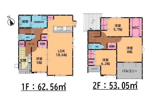 福岡市東区美和台5丁目第8-2棟（2号棟）の間取り|全居室収納付きで便利です。