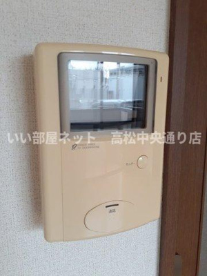 【設備】 | アルフ