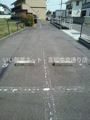 【駐車場】 | アルフ