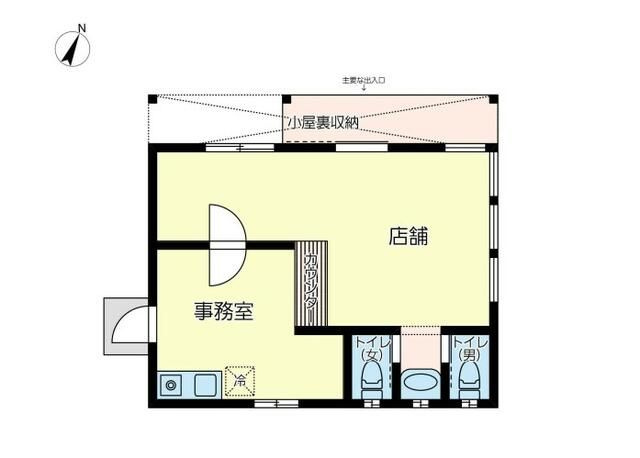 山水