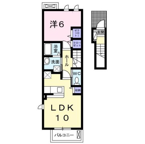 【間取り】 | エスペランサ