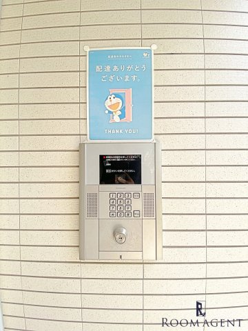 Avanti YASHIRODAIのその他