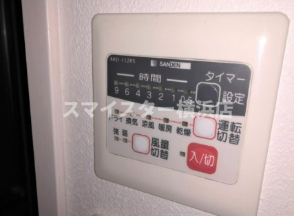 横浜市中区長者町１丁目の賃貸マンションの内装