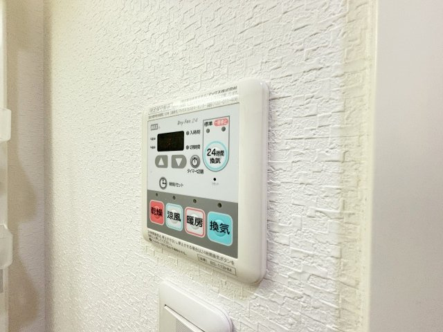 レジディア新大阪の設備