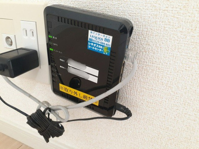 【その他】 | ハッピースクエア
