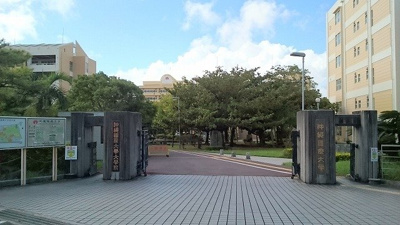 【周辺】 | ハッピースクエア | 沖縄国際大学まで2440m