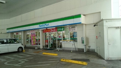 【周辺】 | てぃーだむい牧志 | ファミリーマート壺屋一丁目店まで240m