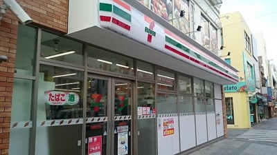 【周辺】 | てぃーだむい牧志 | セブンイレブン国際通牧志2丁目まで600m