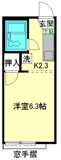 豊島区長崎５丁目のアパートの画像