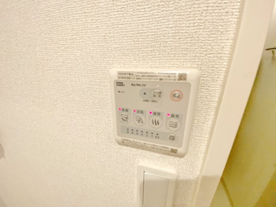 【設備】 | エスポワメゾンⅡ