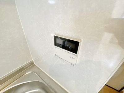 【設備】 | エスポワメゾンⅡ