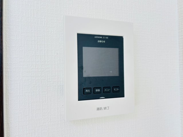 セフィラ学園通りのセキュリティ|別号数タイプ