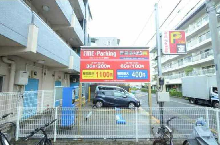 サンフラワー池谷　敷金０　礼金０　南向きの駐車場