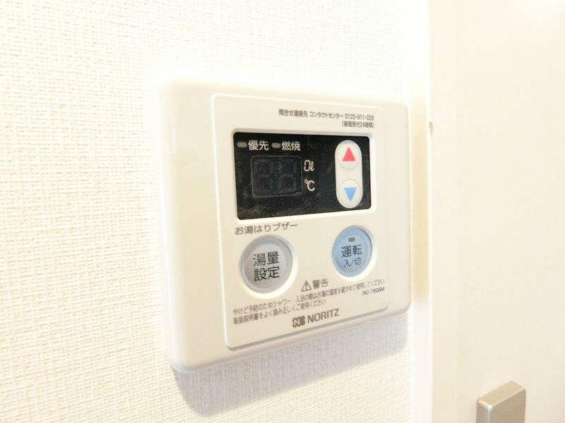 リブリ・クルールの設備
