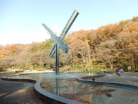 芹ケ谷公園まで196m