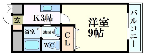 エリーな横川