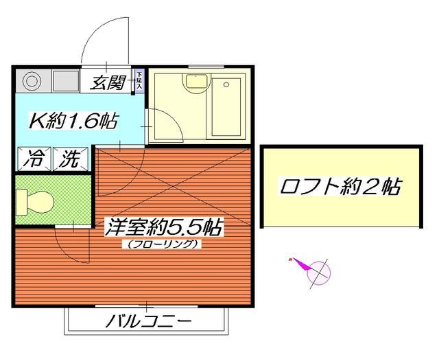 ブランニュー高島台