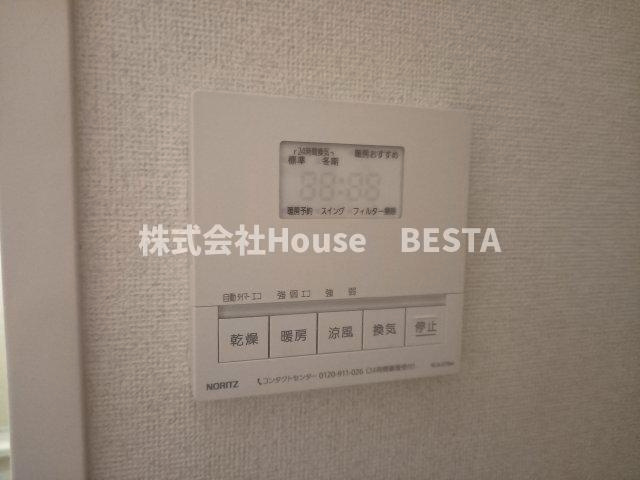 プレサンス神戸みなと元町の設備