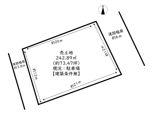 【土地図】 | 姫路市大津区北天満町／売土地