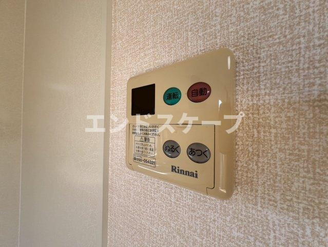 セジュール赤城Ｂの設備|高崎、前橋のお部屋探しはエンドスケープまで！お客様の理想お聞かせ下さい♪