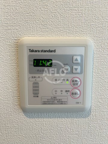 カーサリベルタの設備|カーサリベルタ　自動湯沸かし器