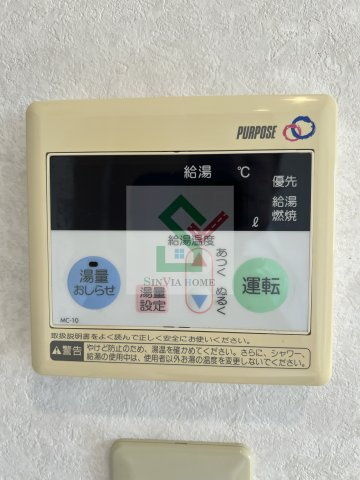 ウェーヴェルコートのその他