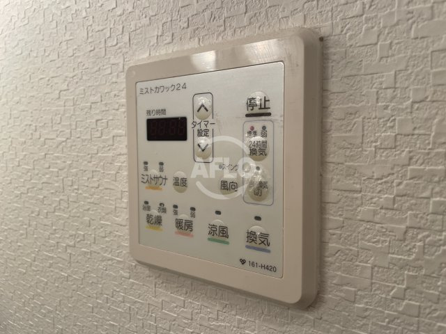 グランシャリオモアの設備|グランシャリモア　ミストサウナ付き浴室乾燥機