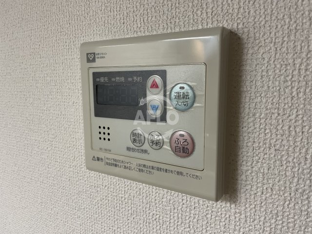 グランシャリオモアの設備|グランシャリモア　給湯機