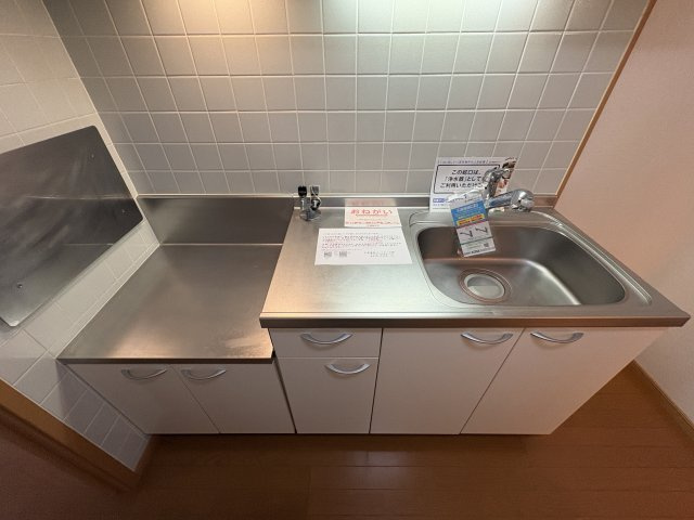 ファイン　グランデのキッチン