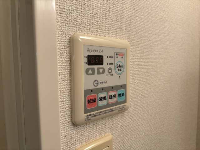 ファイン　グランデの設備