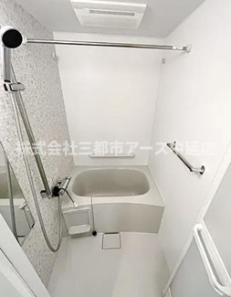 【浴室】 | ベルフェリーク西小山 | ベルフェリーク西小山　は三都市アース中延店へお任せください！　ご内覧可能なお部屋は物件現地お待ち合わせご案内可能です！