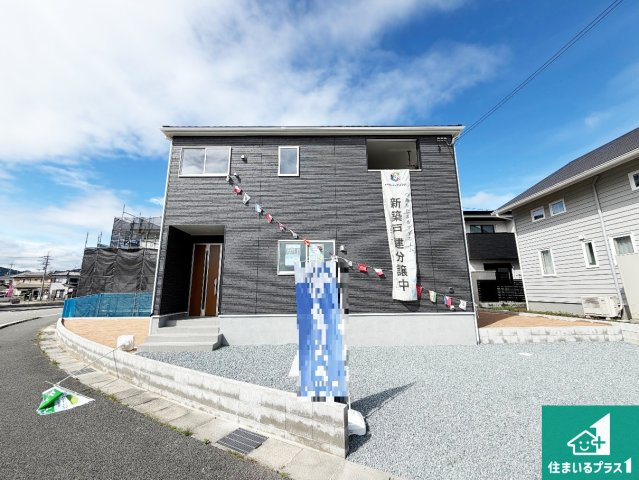 加西市北条町西高室　第6期　新築一戸建て