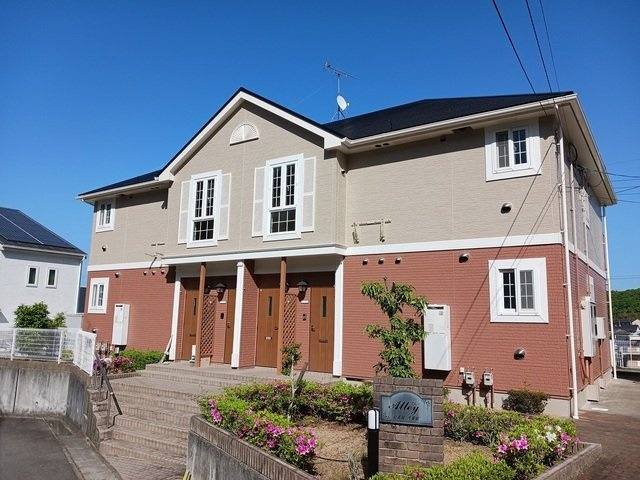 アレー弐番館
