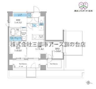 【間取り】 | クレヴィアリグゼ西馬込 | クレヴィアリグゼ西馬込