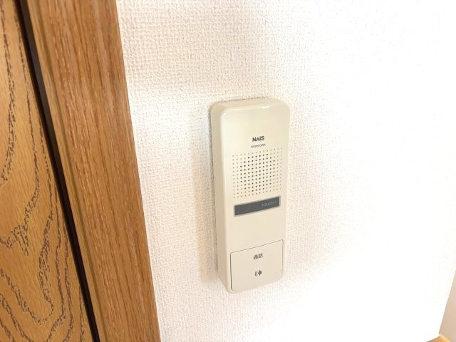 アムール福のセキュリティ