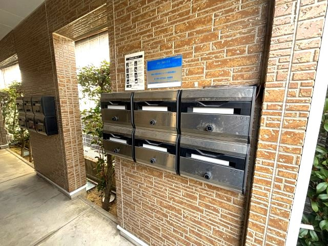アムール福のその他共用部分
