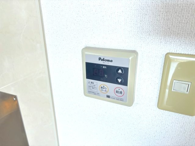 アムール福の設備
