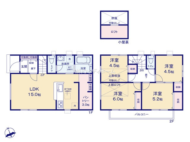 春日部市中央　新築一戸建て　1号棟